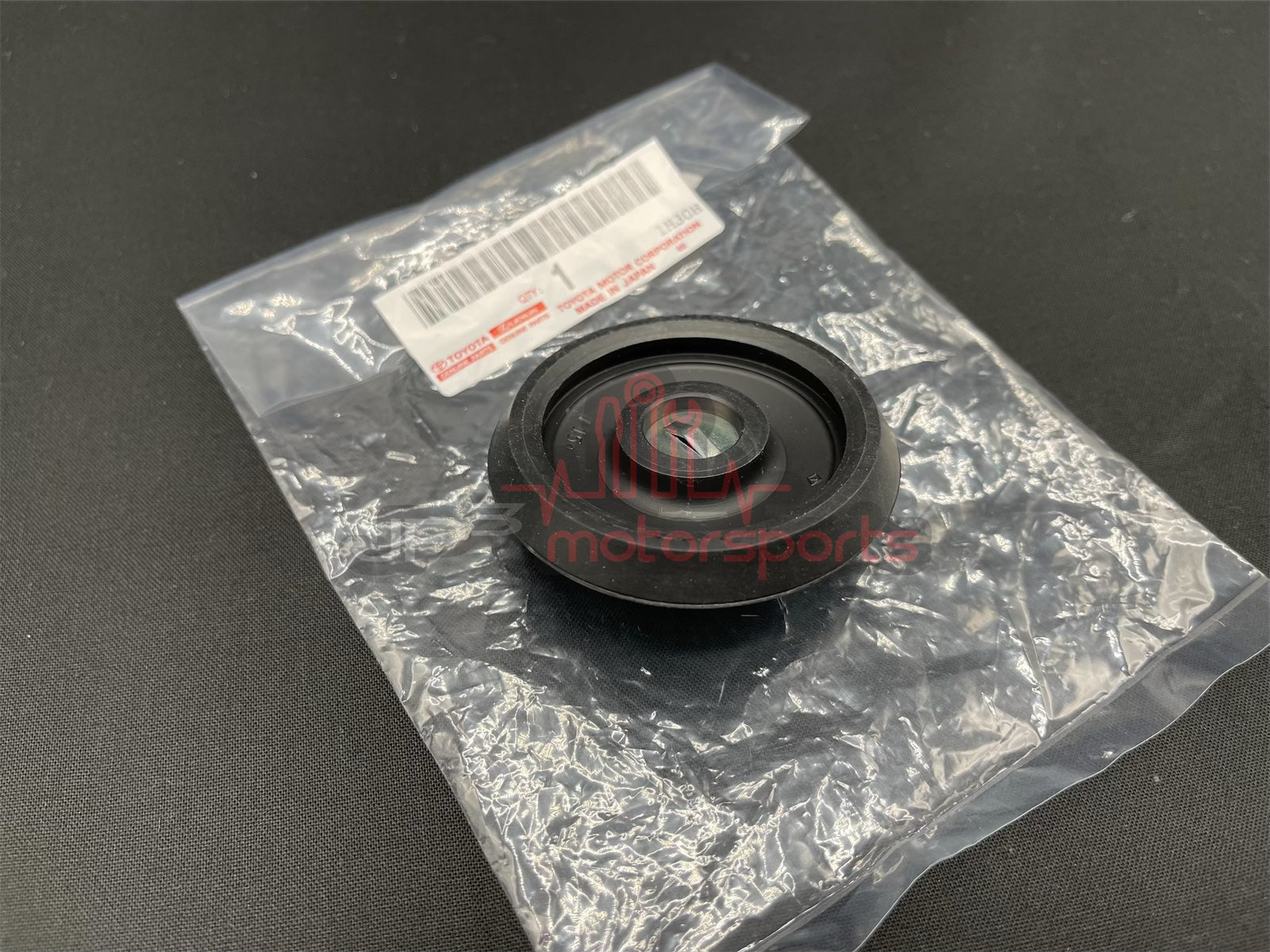 Toyota Celica Supra MKII Clutch Master Reservoir Cap