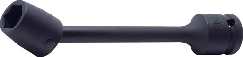 Ko-ken 14146M.200-14 1/2 Sq. Dr. Extension Universal Socket  14mm 6 point Length 200mm