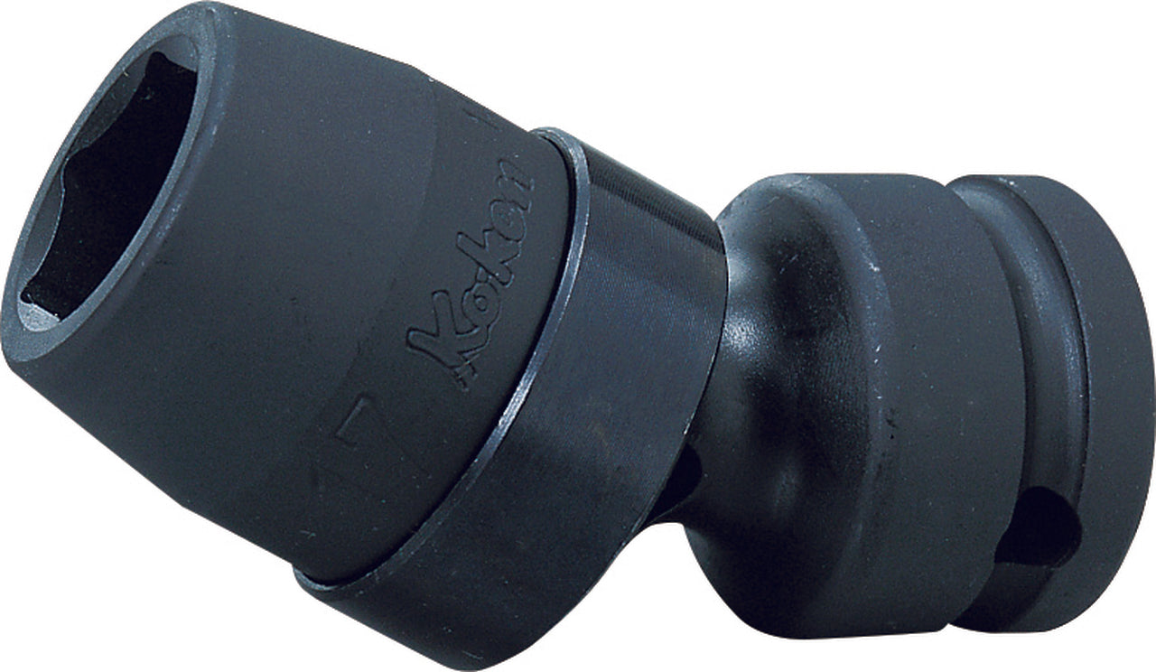 Ko-ken 14444AL 1/2 Sq. Dr. Locking Adaptor  1/2 Square Length 60mm Locking Quick Release