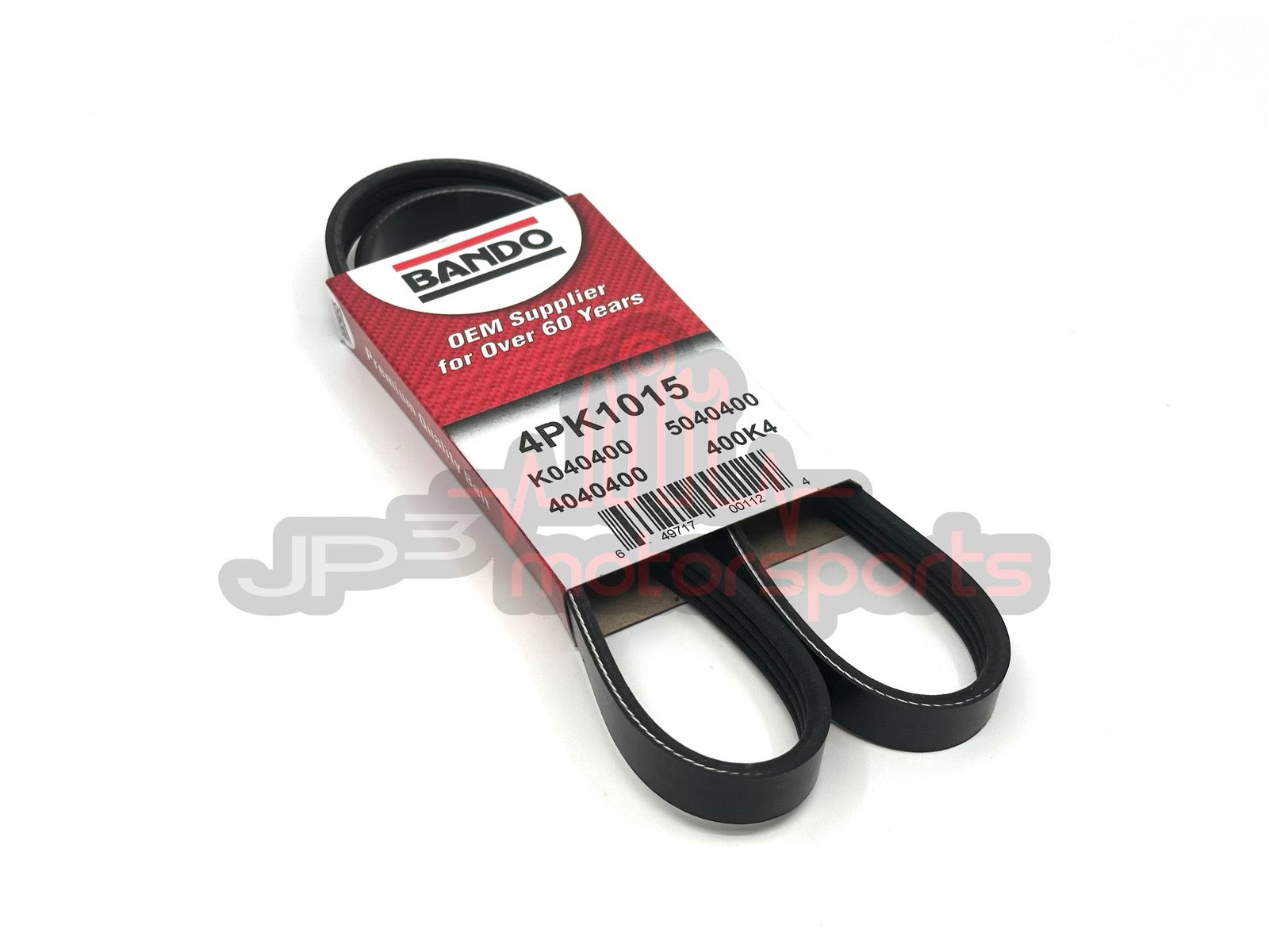 4PK1015 Serpentine / Drive Belt