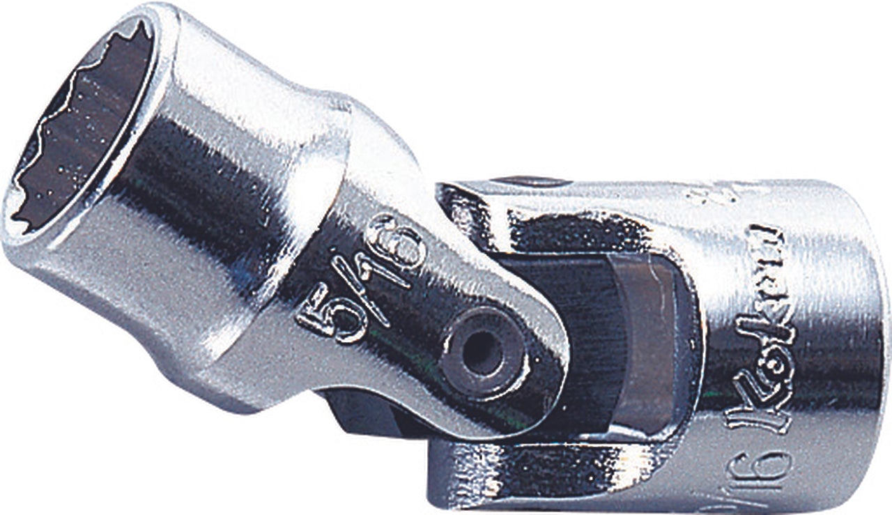 Ko-ken 2450AS-1/4 Special 1/4 Sq. Dr. Short NUT GRIPÂ® Socket - 1/4