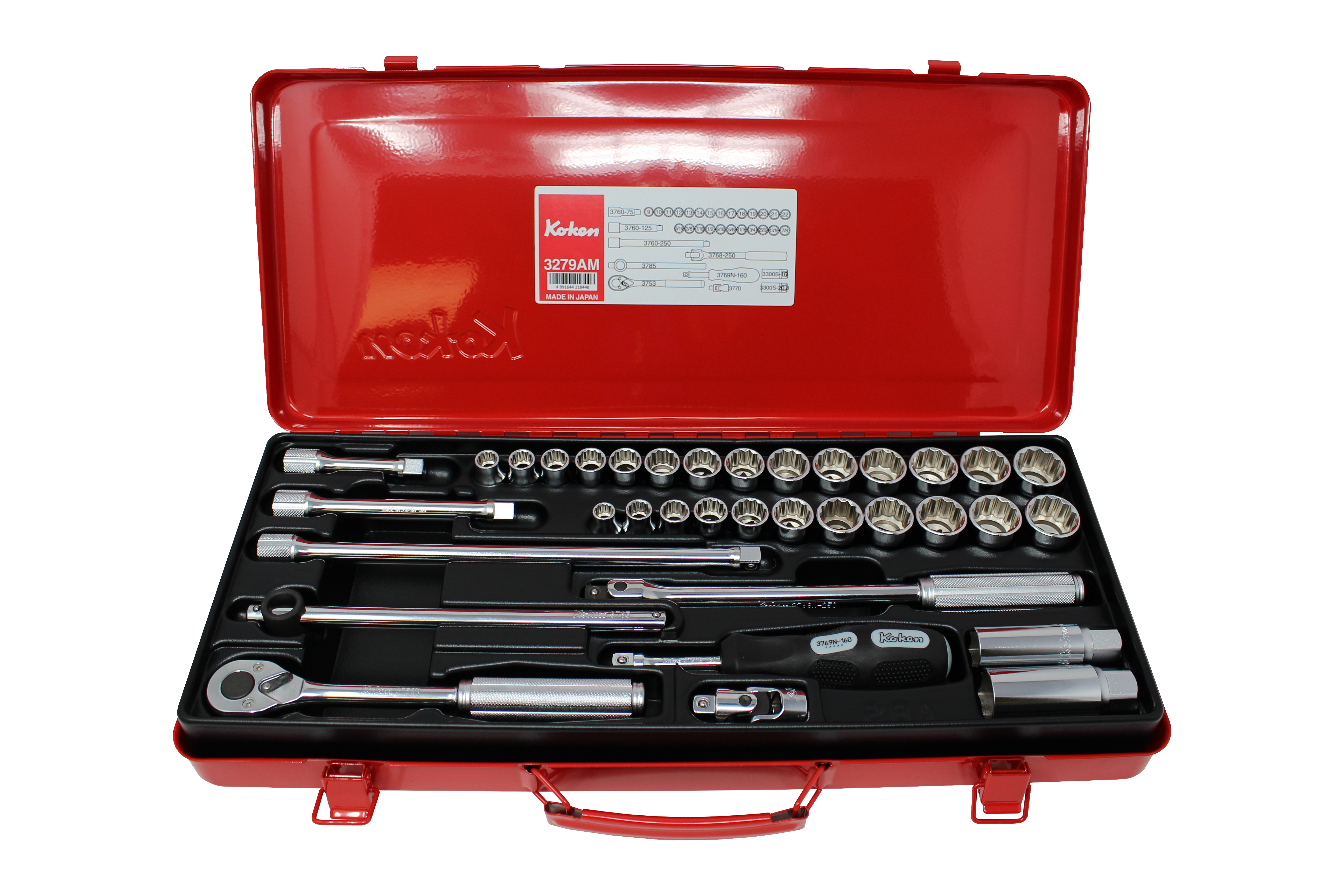 Ko-ken 3285Z-72T Z-Series 3/8" Sq.Dr. Socket Set w/ 72 Tooth Ratchet, 26 pcs.