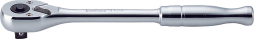 Ko-ken 3753RK Renewal Kit  3753SM, N, P, J, P-250 and D3753J also 3774PS, P-SR, N, P, J, NL, PL, and JL Ratchets