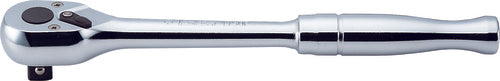 Ko-ken 4750RK Renewal Kit for 4750N, 4750P and 4750J Ratchets