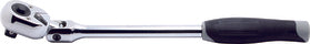 Ko-ken 4774N 1/2 Sq. Dr. Ratchet Handle  24 teeth Flexible Head Length 330mm  Metal Handle