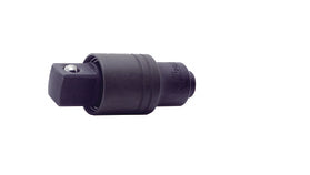 Ko-ken BD042E-17 1/4 Hex Dr. Long Socket  17mm 6 point 111mm Exchangeable Drive shank