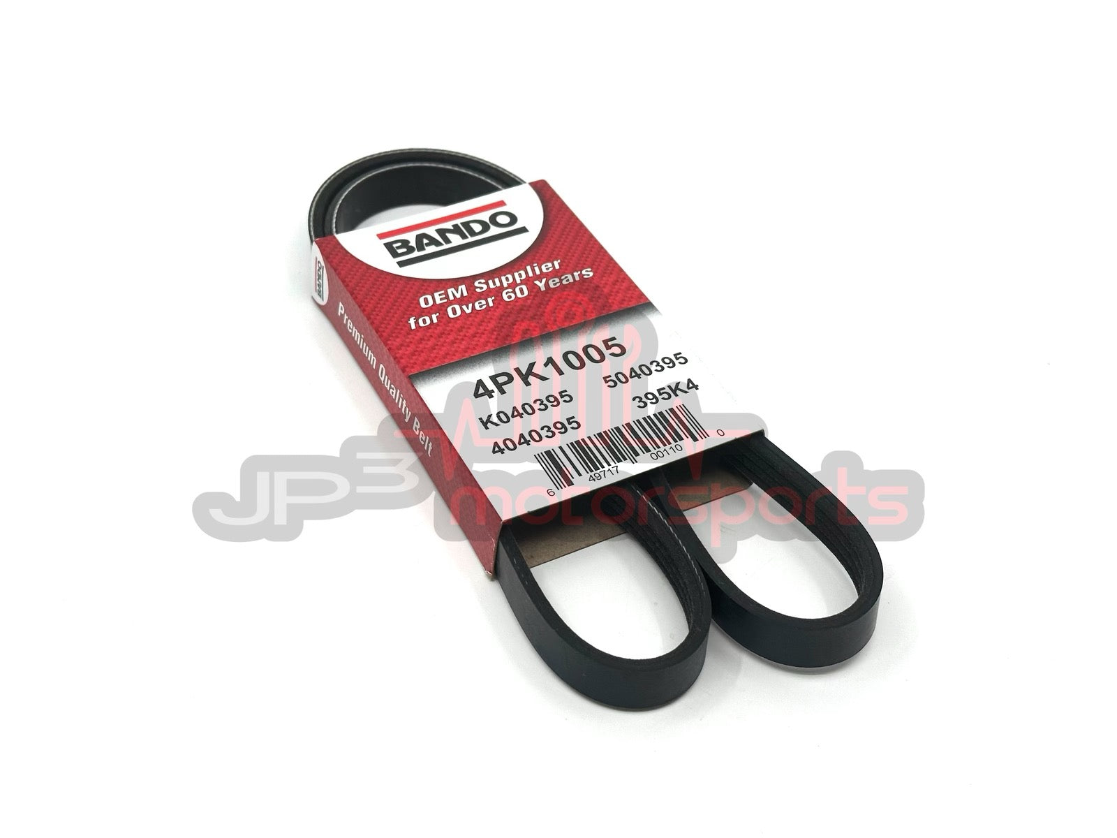 4PK1005 Serpentine / Drive Belt