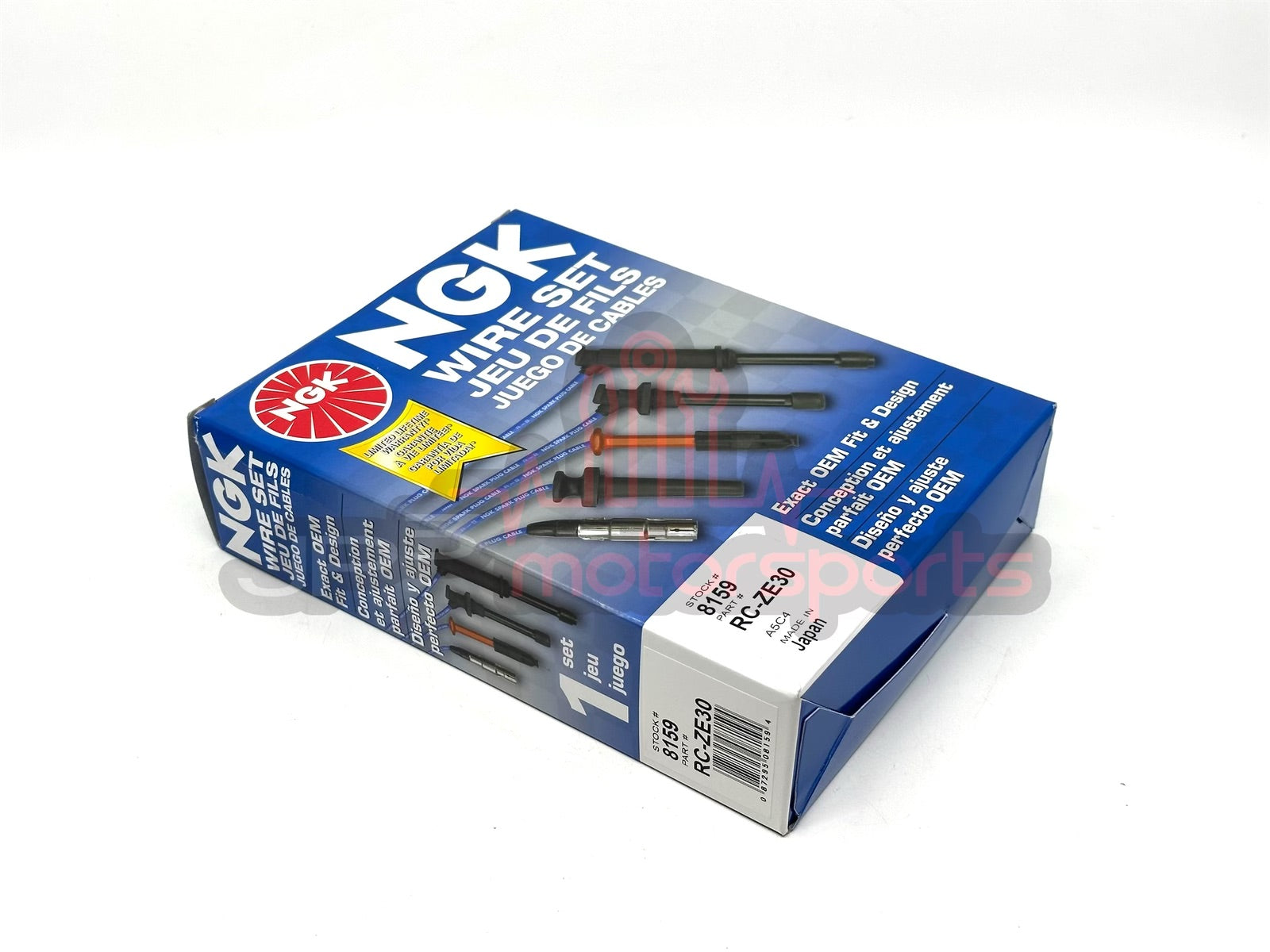 Mazda FD3S RX7 NGK Spark Plug Wires