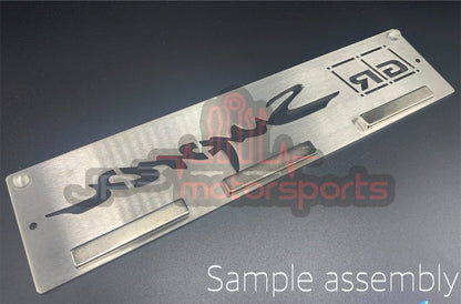 Keychain Holder/Plaque: TEQ with Lettering