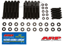 Load image into Gallery viewer, ARP Chevrolet Small Block LS 12pt Head Bolt Kit (Fits LS, 2004 &amp; later except LS9)