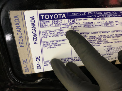 Toyota Celica Supra MKII Reproduction Decal (Emission Control)