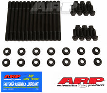 Load image into Gallery viewer, ARP 07+ Dodge 6.7L Cummins Diesel w/ Girdle Main Stud Kit