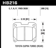 Load image into Gallery viewer, Hawk 93-98 Toyota Supra TT HPS Street Rear Brake Pads