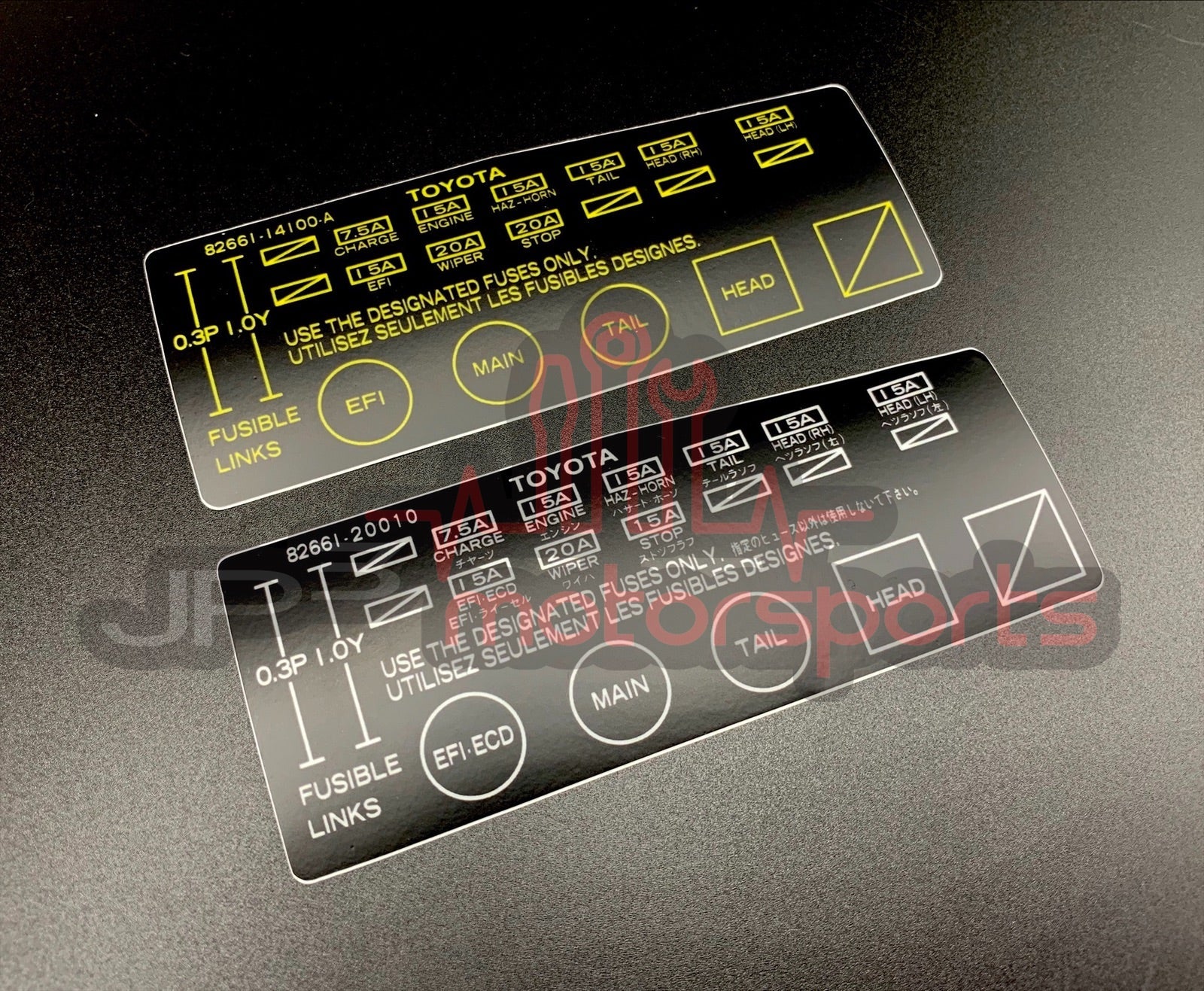 Toyota Celica Supra MKII Reproduction Decal Set