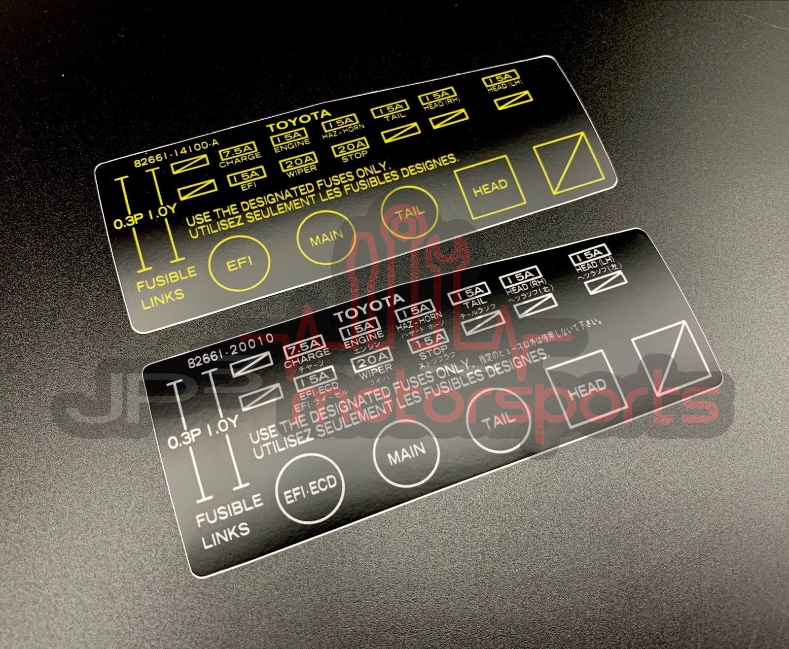 Toyota Celica Supra MKII Reproduction Decal (Fusebox)