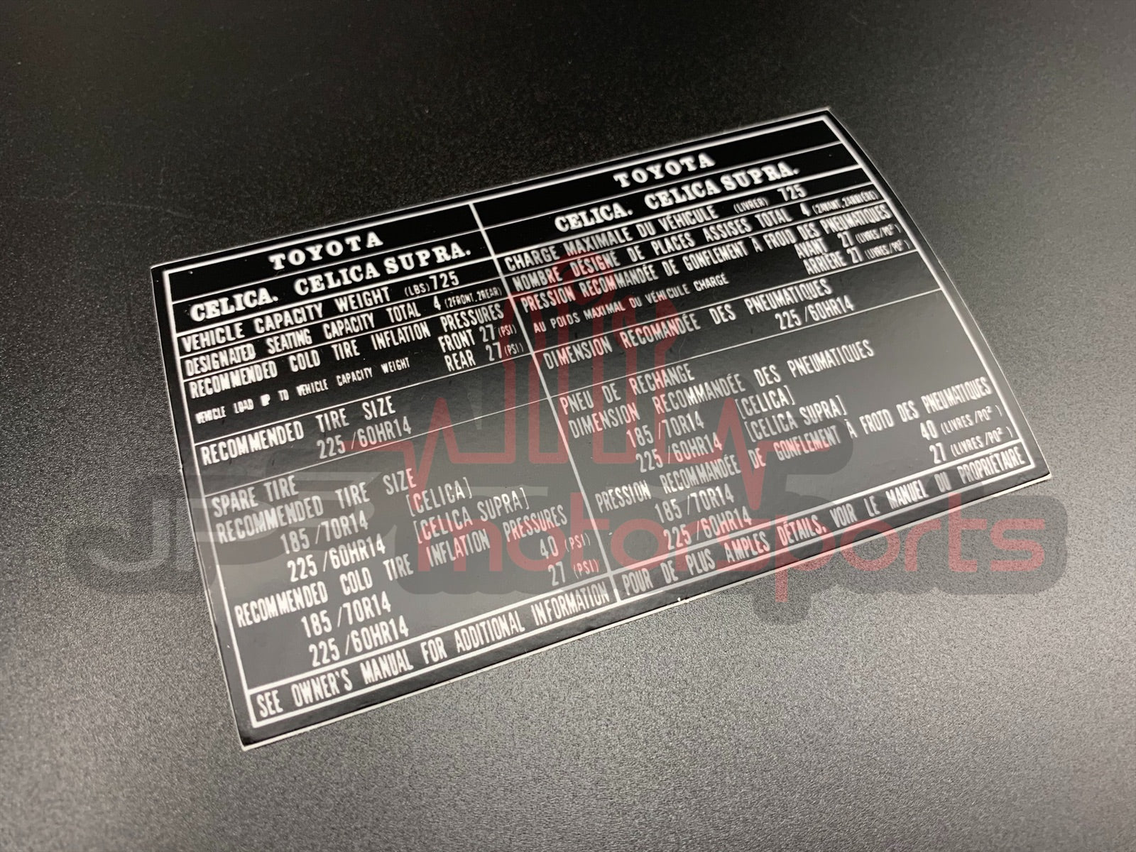 Toyota Celica Supra MKII Reproduction Decal Set