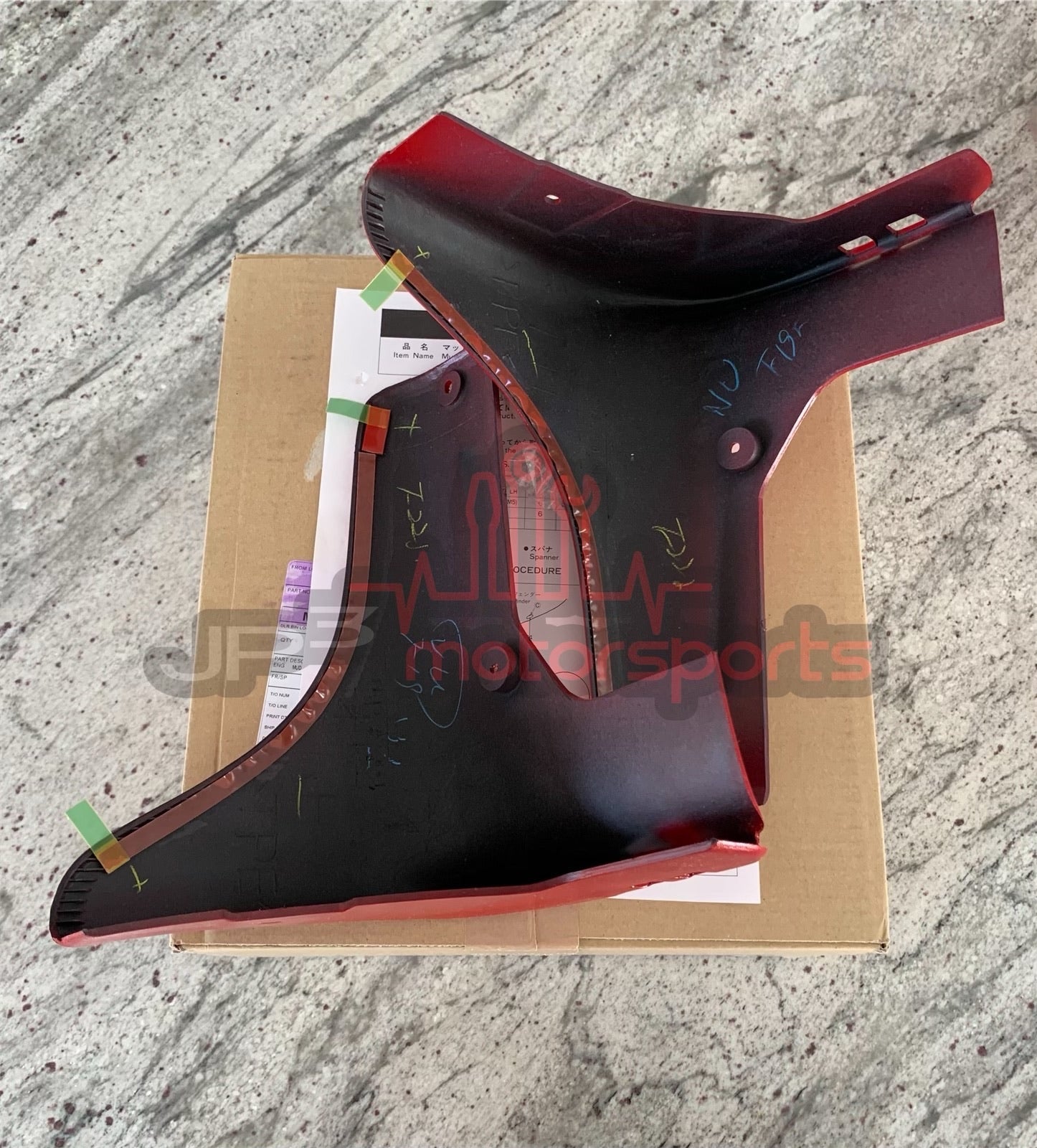 Mazda RX7 FD3S OEM Front Mudguards