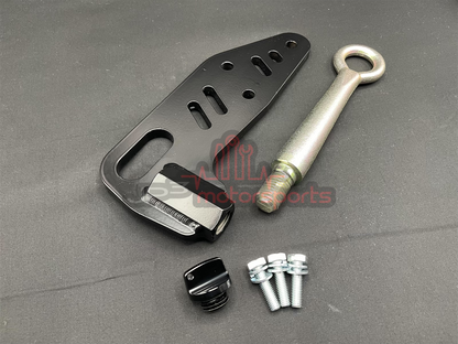 Mazda RX7 FD3S Rear Tow Hook