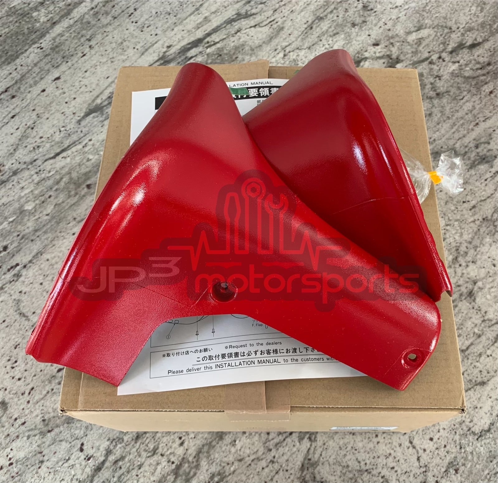 Mazda RX7 FD3S OEM Front Mudguards