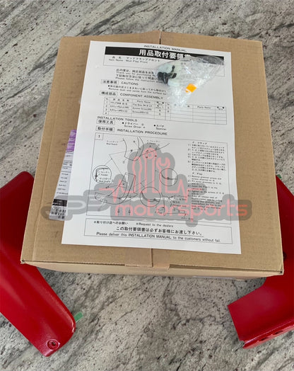 Mazda RX7 FD3S OEM Front Mudguards